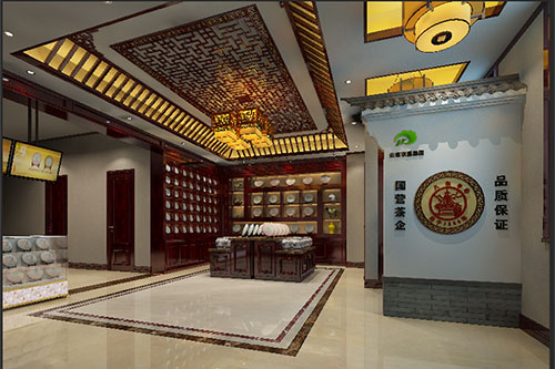 洪雅古朴典雅的中式茶叶店大堂设计效果图